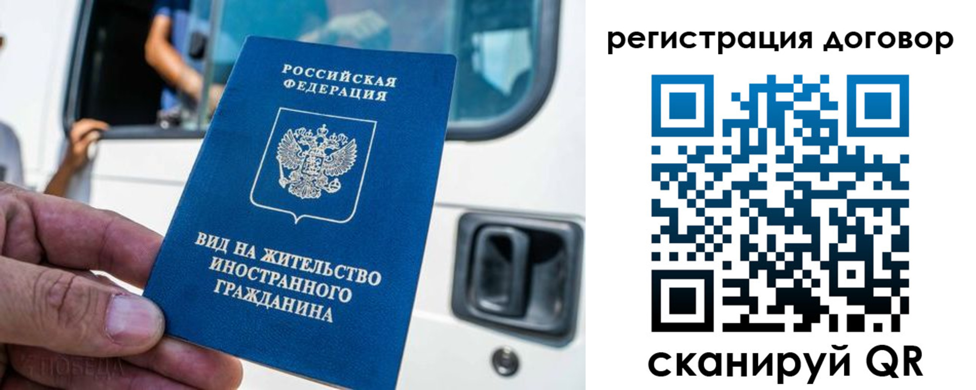 пропишу в квартире в Железногорске